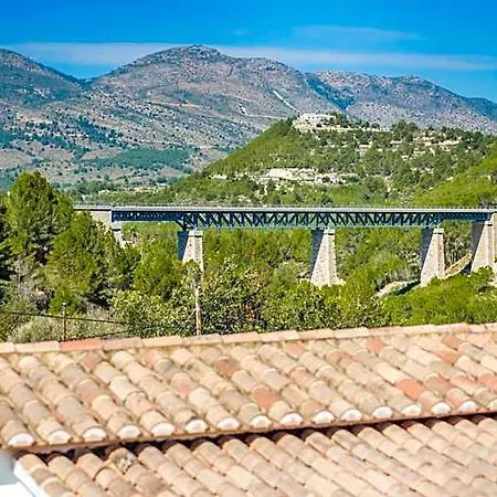 Casa Del Maco 3*