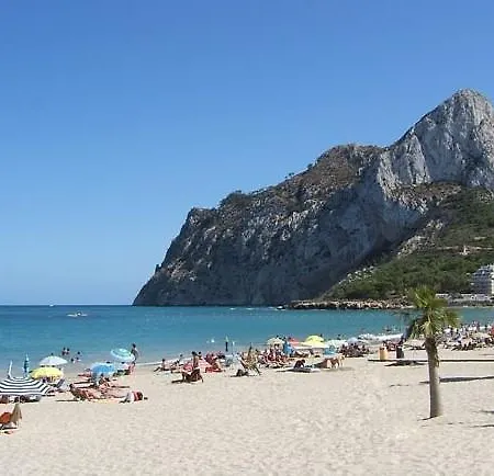 Hotel Casa Del Maco
